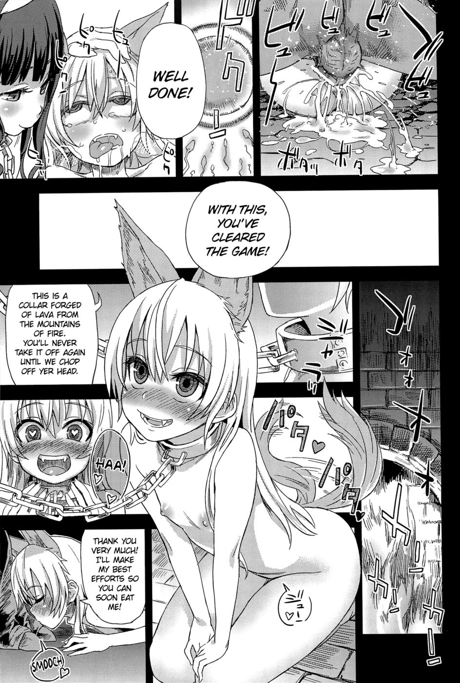Hentai Manga Comic-Victim Girls 12 - Another one Bites the Dust-Read-14